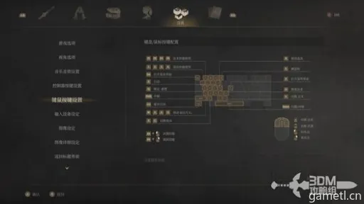 《明末渊虚之羽赤晶玉坠揭秘:效果解析与实战分享》 《明末渊虚之羽赤晶玉坠揭秘:效果解析与实战分享》